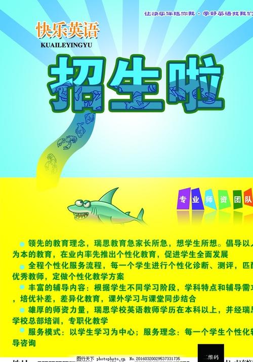 フィリス女子大学证书办理